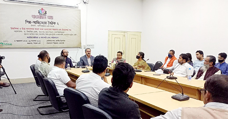 বাংলা ভাষার ব্যবহার নিয়ে বাংলায়ন সভার বৈঠক