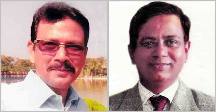জ্ঞান ও সৃজনশীল প্রকাশক সমিতির নতুন কমিটি