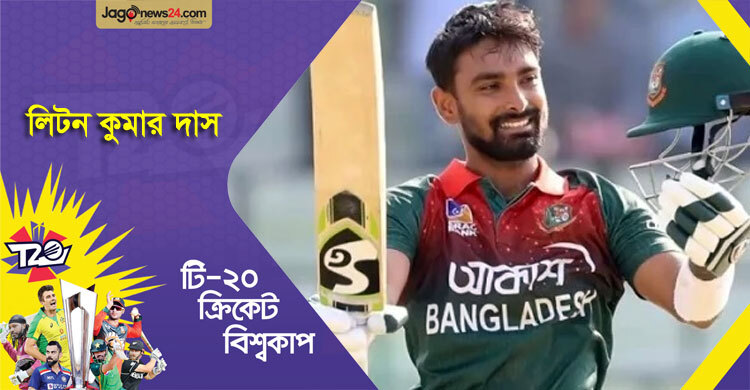 আবারও ‘মোনালিসা’ চিত্রায়িত হোক লিটনের ব্যাটে