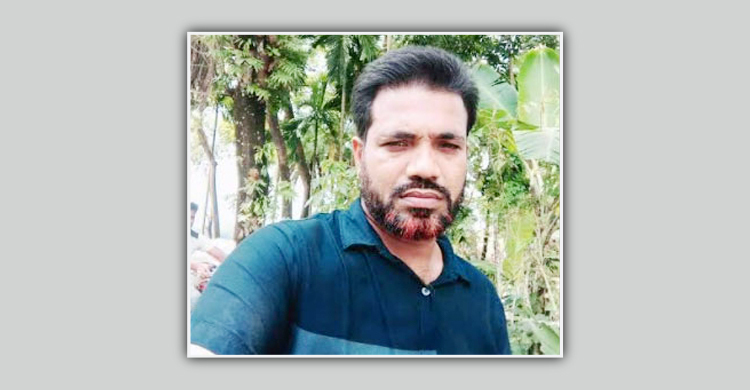 বাবা-মাকে নির্যাতন করে কারাগারে শিক্ষক ছেলে