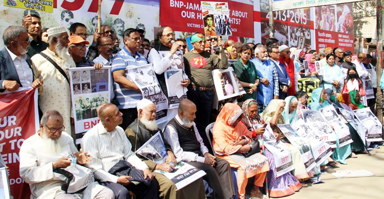 বঙ্গবন্ধু হত্যার পর মানবাধিকার কোথায় ছিল? প্রশ্ন মেয়র লিটনের