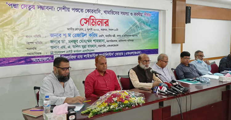 ‘স্বীকৃত হাটগুলোতে বিনামূল্যে পশুর স্বাস্থ্য পরীক্ষা করানো হবে’