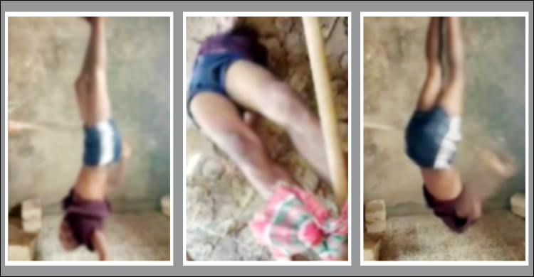 লিবিয়ায় নির্যাতনের শিকার বাংলাদেশি, ভিডিও পাঠিয়ে মুক্তিপণ দাবি