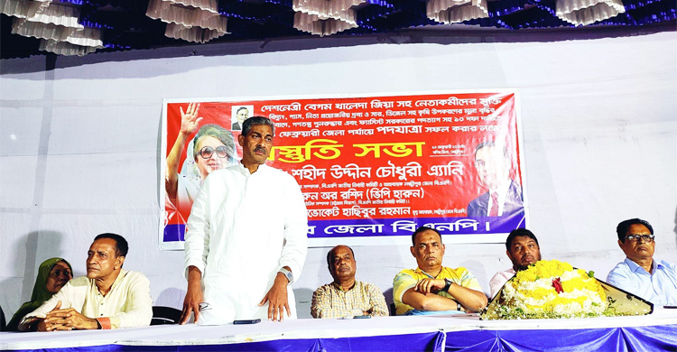 ১০ দফা দাবি পূরণে সরকারকে চাপে রাখতে হবে: এ্যানি