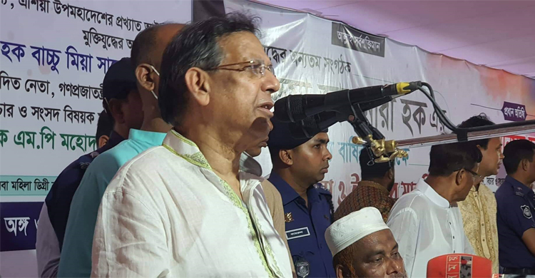 ঐক্যবদ্ধ থেকে ষড়যন্ত্র মোকাবিলা করতে হবে: আইনমন্ত্রী
