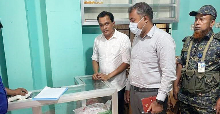 লক্ষ্মীপুরে একই পরিবারের ৪ ভুয়া চিকিৎসকের জরিমানা