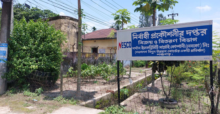 পঞ্চগড়ে ঘণ্টায় ঘণ্টায় লোডশেডিং