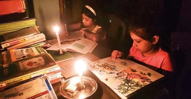 রাজধানীতে আজ কখন কোথায় লোডশেডিং