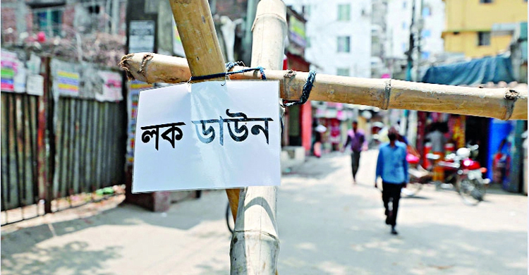 মিরপুর পৌরসভায় এক সপ্তাহের কঠোর বিধিনিষেধ