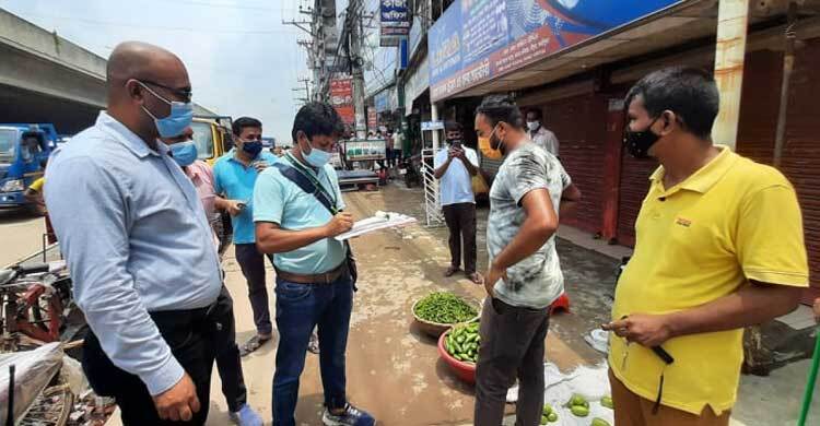 লকডাউন দেখতে এসে গুনলেন জরিমানা