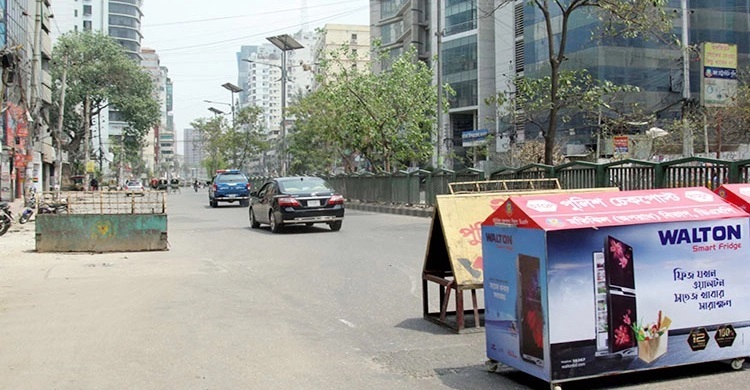 Nationwide 14-day strict lockdown begins