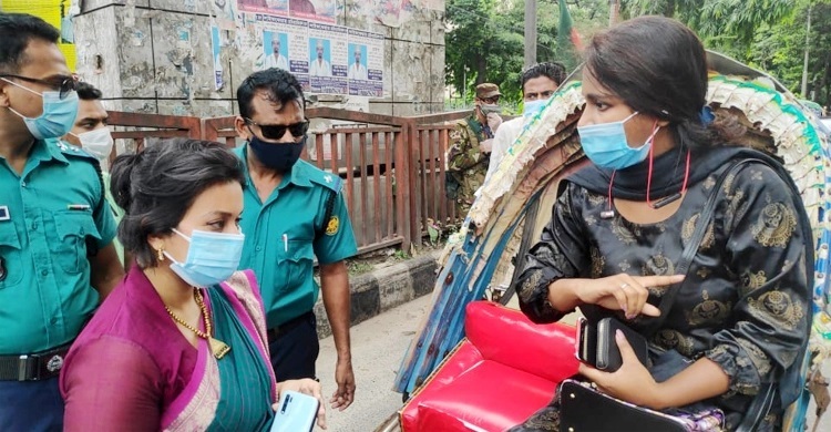 618 held in Dhaka on 4th day of strict lockdown