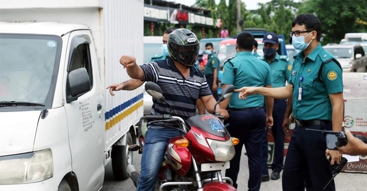 1077 held in Dhaka on 8th day of strict lockdown