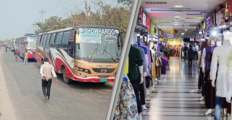 Lockdown relaxed; everything opens on Aug 11