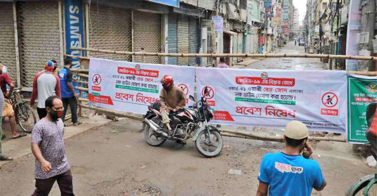 Yet to think over fresh lockdown: Cabinet Secy