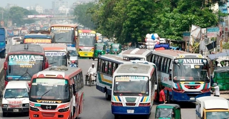 Gazette issued relaxing lockdown restrictions