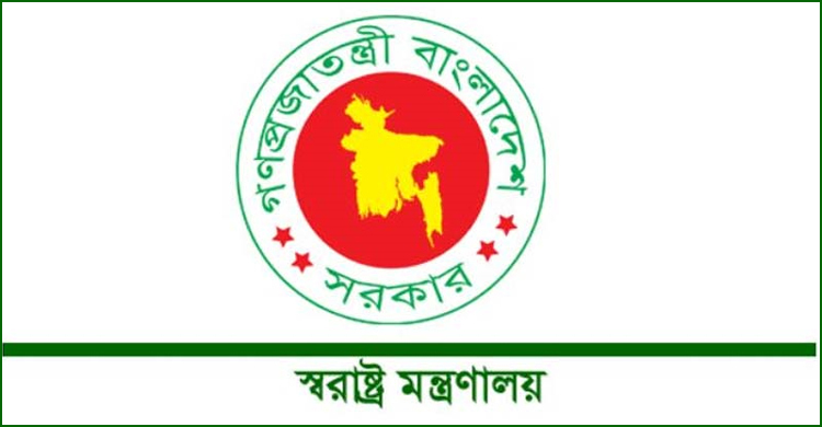 দম্পতির হজের টাকা নিলো লাইসেন্সহীন এজেন্সি, ব্যবস্থা নিতে চিঠি