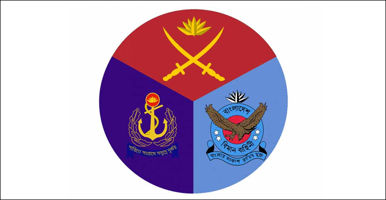 ১৫-২১ মার্চ কক্সবাজারে বার্ষিক মিসাইল ফায়ারিং