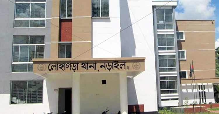 লোহাগড়ায় ৬ মামলায় ১৩৫ আসামির আত্মসমর্পণ