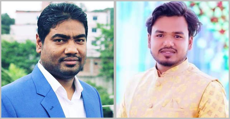 লক্ষ্মীপুর জেলা ছাত্রলীগের কমিটি বিলুপ্ত