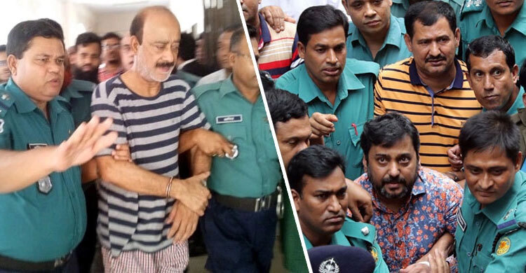 Charges framed in money laundering case against Lokman, 8 others