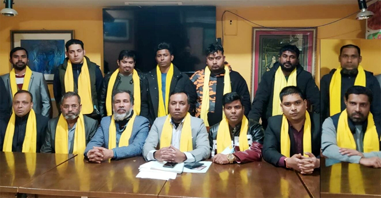মাদ্রিদে গাজীপুর অ্যাসোসিয়েশনের পূর্ণাঙ্গ কমিটি গঠন