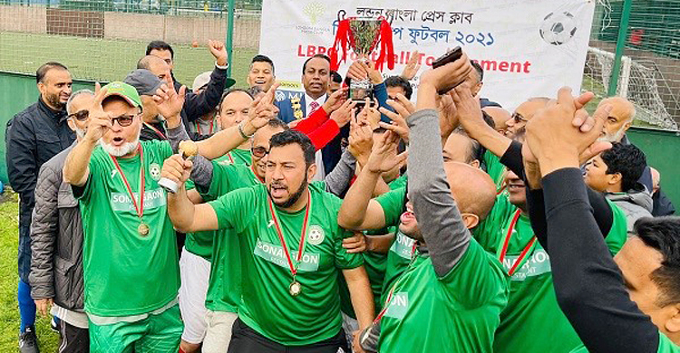 লন্ডন বাংলা প্রেস ক্লাবের মিডিয়া কাপ ফুটবল টুর্নামেন্ট