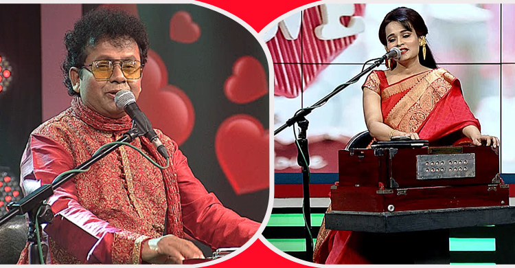 ভালোবাসা দিবসে বৈশাখী টিভির বিশেষ আয়োজন