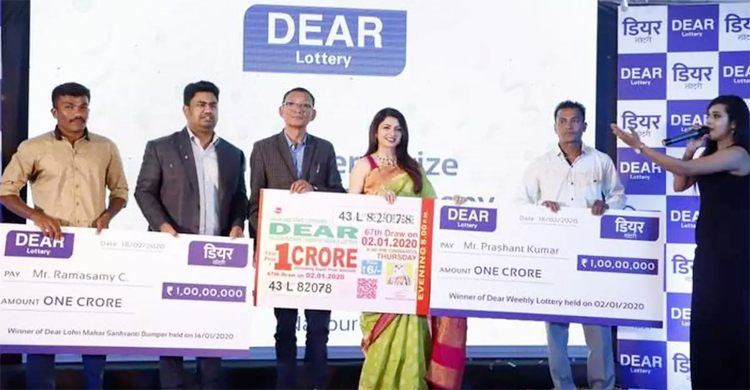 কপাল খুলল দুধ বিক্রেতার, মাত্র ৬ টাকায় রাতারাতি হয়ে গেলেন কোটিপতি