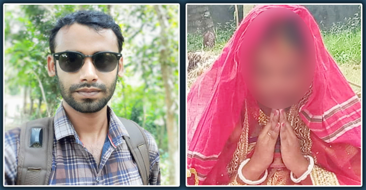 প্রেম করে বিয়ে, অতঃপর স্ত্রীর বিরুদ্ধে স্বামীর যৌতুক মামলা