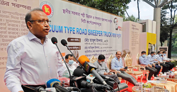 ‘বর্জ্য থেকে বিদ্যুৎ উৎপাদনের প্রক্রিয়া নিয়ে কাজ করছে মন্ত্রণালয়’