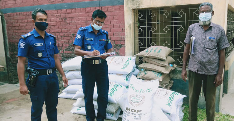 মান্দায় কৃষি প্রণোদনার সার ও বীজ উদ্ধার
