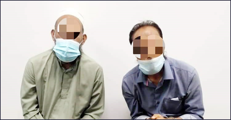 মালয়েশিয়ায় বৈধতার নামে প্রতারণা, ২ বাংলাদেশি গ্রেফতার