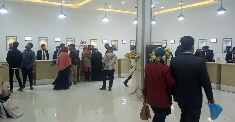 বাণিজ্যমেলায় ডায়মন্ড ওয়ার্ল্ডে বিশেষ ছাড়