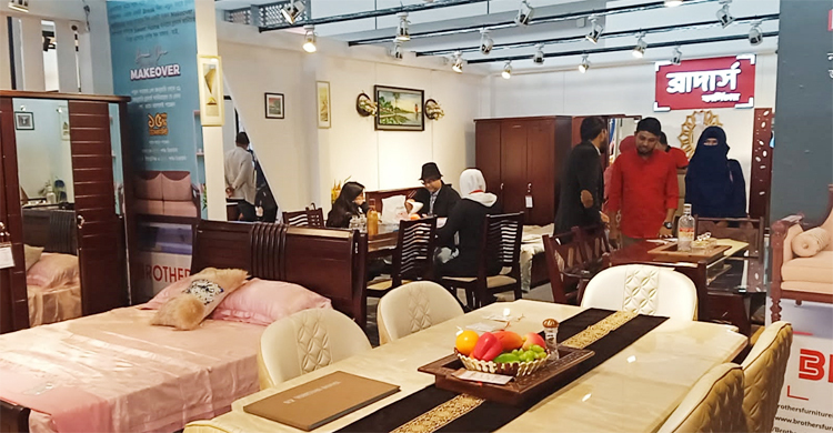 বাণিজ্যমেলায় ব্রাদার্স ফার্নিচারে ১৫ শতাংশ পর্যন্ত ছাড়