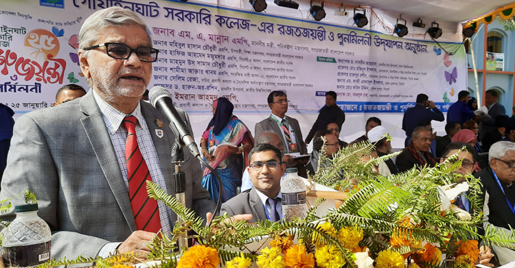 যাদের দিয়ে দেশের ক্ষতি হবে না, তারাই আ.লীগ করবে