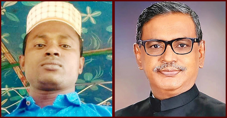 বসুরহাটে আলা উদ্দিনের মৃত্যু পুলিশের গুলিতে, দাবি কাদের মির্জার