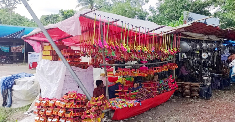 মাদারীপুরে বসেছে আড়াইশ বছরের ‘কুন্ডুবাড়ির মেলা’