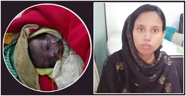 রাস্তায় রেখে যাওয়া একদিনের নবজাতকের মৃত্যু, মা গ্রেফতার