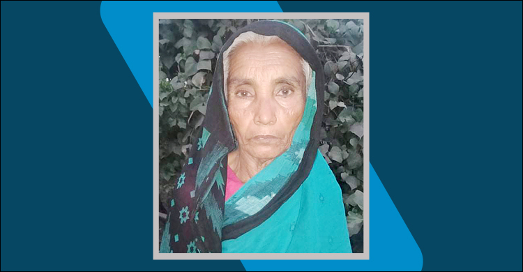 ছেলের চিকিৎসা চালাতে ঘরভিটা বন্ধক দিলেন সেই মুক্তিযোদ্ধার স্ত্রী