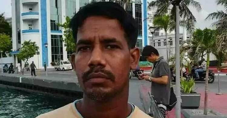 মালদ্বীপে ভবন থেকে পড়ে প্রাণ গেল বাংলাদেশির