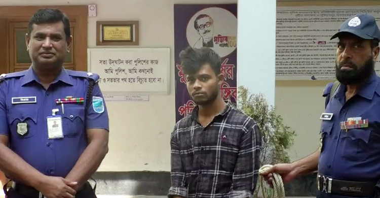 চাকরির কথা বলে ডেকে এনে বন্ধুকে হত্যা, সহযোগীর স্বীকারোক্তি