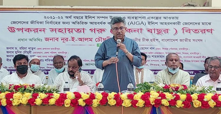 পদ্মা সেতু চ্যালেঞ্জ নেওয়ার ক্ষমতা বাড়িয়ে দিয়েছে: চিফ হুইপ