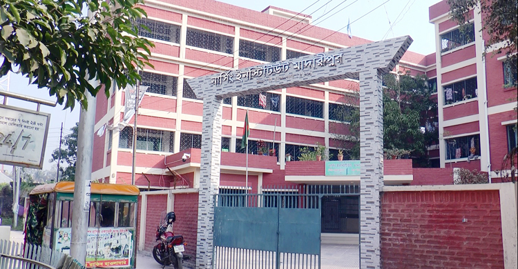 মাদারীপুরে নার্সিং ইনস্টিটিউট ছাত্রীর রহস্যজনক মৃত্যু