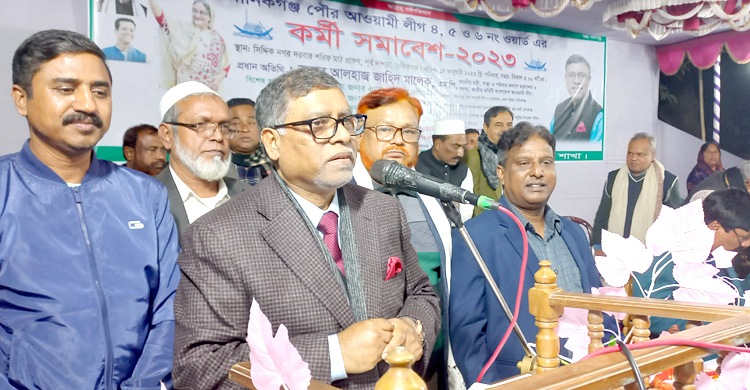 অন্তর্দ্বন্দ্বে আওয়ামী লীগকে কেউ হারাতে পারে: স্বাস্থ্যমন্ত্রী