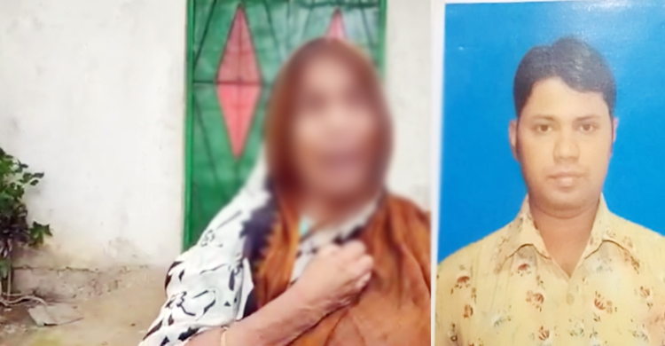 দিনমজুরির টাকায় বিদেশ পাঠানো ছেলেই ঘরছাড়া করলো মাকে