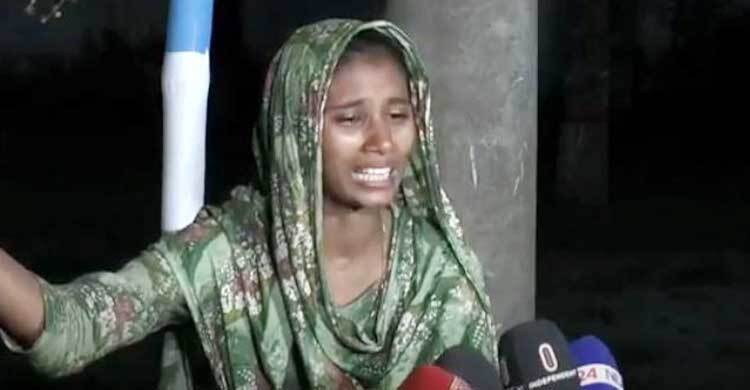 দাম্পত্য কলহে মায়ের বিরুদ্ধে সন্তানকে পুড়িয়ে মারার অভিযোগ | শনিবার, ২০ আগস্ট ২০২২