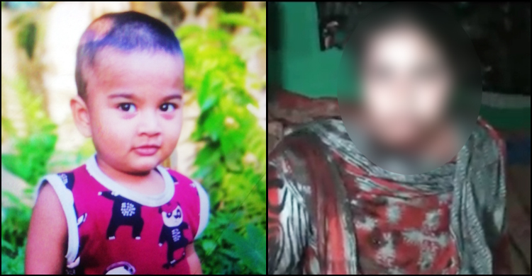 তালাকের জেরে একমাত্র ছেলেকে জবাই করলো মা