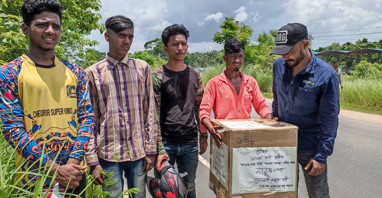 পদ্মার পাড়ে সিলেটের বানভাসিদের জন্য অর্থ সংগ্রহ