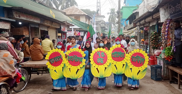 রাজৈরে পৃথকভাবে প্রতিষ্ঠাবার্ষিকী পালন করেছে ছাত্রলীগের দুই গ্রুপ